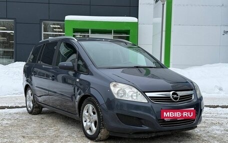 Opel Zafira B, 2008 год, 630 000 рублей, 3 фотография