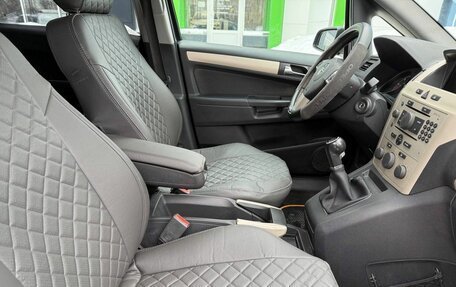 Opel Zafira B, 2008 год, 630 000 рублей, 9 фотография