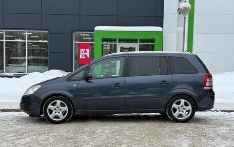 Opel Zafira B, 2008 год, 630 000 рублей, 8 фотография