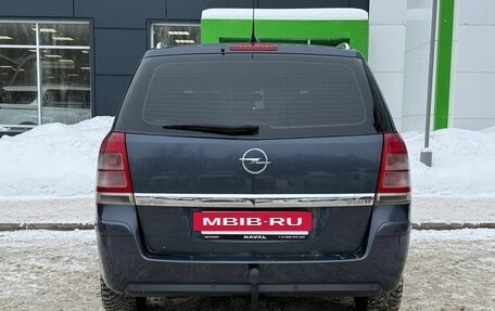 Opel Zafira B, 2008 год, 630 000 рублей, 6 фотография