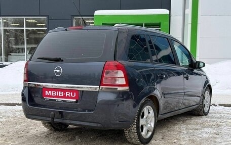 Opel Zafira B, 2008 год, 630 000 рублей, 5 фотография