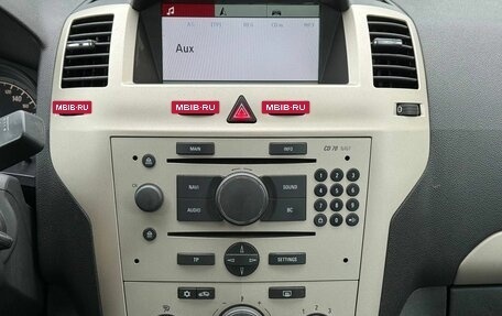 Opel Zafira B, 2008 год, 630 000 рублей, 14 фотография