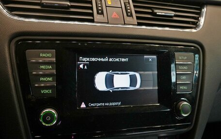 Skoda Octavia, 2014 год, 1 350 000 рублей, 16 фотография