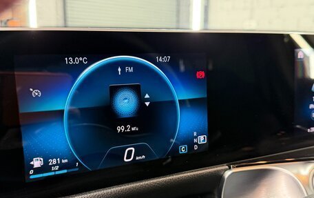 Mercedes-Benz GLB, 2020 год, 3 490 000 рублей, 26 фотография