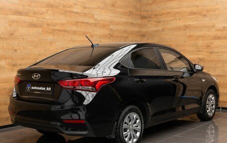 Hyundai Solaris II рестайлинг, 2018 год, 1 449 000 рублей, 4 фотография