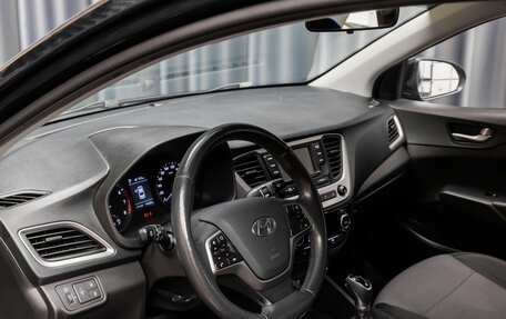 Hyundai Solaris II рестайлинг, 2018 год, 1 449 000 рублей, 9 фотография