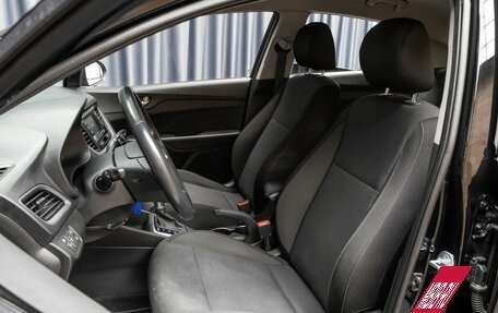 Hyundai Solaris II рестайлинг, 2018 год, 1 449 000 рублей, 7 фотография