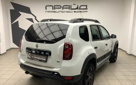 Renault Duster I рестайлинг, 2018 год, 1 769 900 рублей, 2 фотография