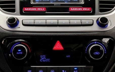 Hyundai Solaris II рестайлинг, 2018 год, 1 449 000 рублей, 14 фотография