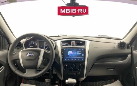 Datsun on-DO I рестайлинг, 2017 год, 499 000 рублей, 12 фотография