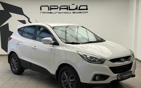 Hyundai ix35 I рестайлинг, 2014 год, 1 489 900 рублей, 3 фотография