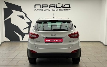 Hyundai ix35 I рестайлинг, 2014 год, 1 489 900 рублей, 7 фотография