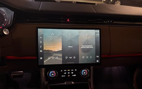 Land Rover Range Rover IV рестайлинг, 2023 год, 22 000 000 рублей, 15 фотография