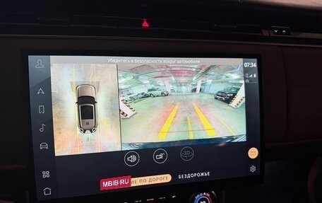 Land Rover Range Rover IV рестайлинг, 2023 год, 22 000 000 рублей, 17 фотография