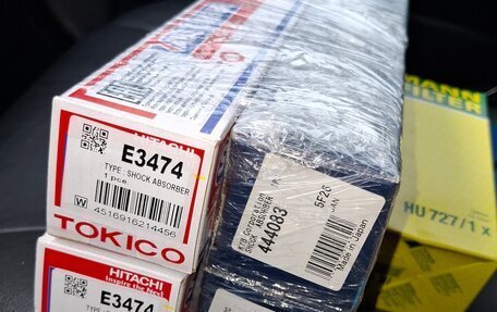 ТагАЗ Tager, 2009 год, 950 000 рублей, 13 фотография