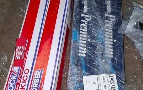 ТагАЗ Tager, 2009 год, 950 000 рублей, 17 фотография