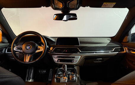 BMW 7 серия, 2018 год, 3 200 000 рублей, 9 фотография