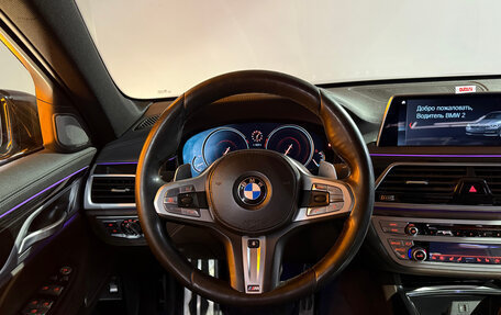 BMW 7 серия, 2018 год, 3 200 000 рублей, 10 фотография