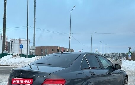 Mercedes-Benz C-Класс, 2007 год, 800 000 рублей, 6 фотография