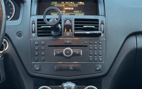 Mercedes-Benz C-Класс, 2007 год, 800 000 рублей, 14 фотография