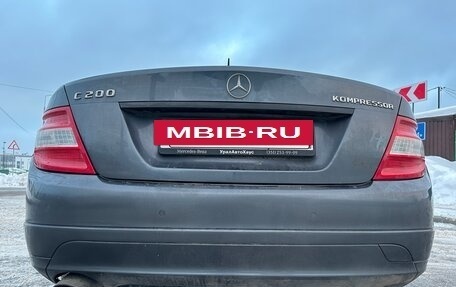 Mercedes-Benz C-Класс, 2007 год, 800 000 рублей, 8 фотография