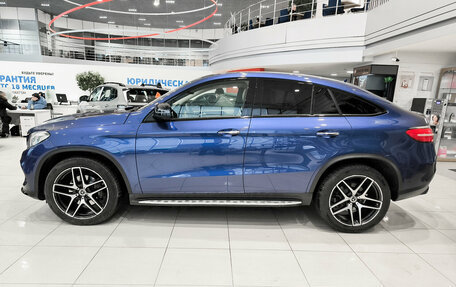 Mercedes-Benz GLE Coupe, 2017 год, 4 830 000 рублей, 10 фотография