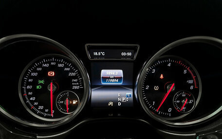 Mercedes-Benz GLE Coupe, 2017 год, 4 830 000 рублей, 16 фотография