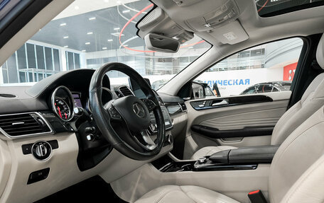 Mercedes-Benz GLE Coupe, 2017 год, 4 830 000 рублей, 20 фотография