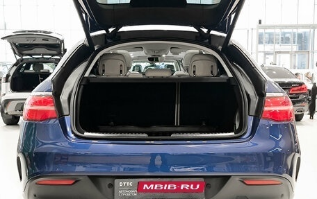 Mercedes-Benz GLE Coupe, 2017 год, 4 830 000 рублей, 12 фотография