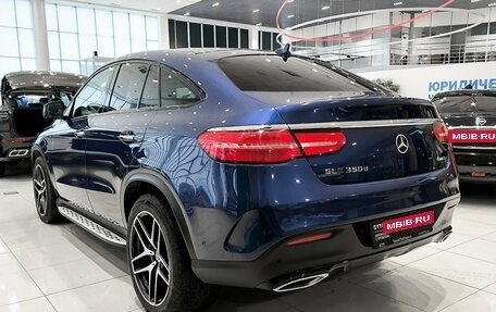 Mercedes-Benz GLE Coupe, 2017 год, 4 830 000 рублей, 8 фотография