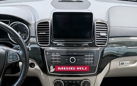 Mercedes-Benz GLE Coupe, 2017 год, 4 830 000 рублей, 18 фотография