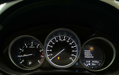 Mazda CX-5 II, 2018 год, 2 985 000 рублей, 16 фотография