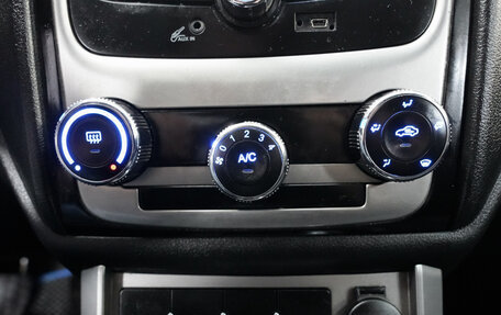 Geely Emgrand EC7, 2013 год, 395 000 рублей, 16 фотография