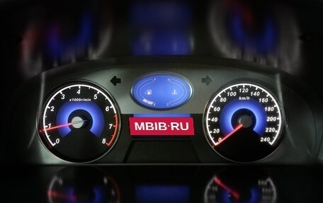 Geely Emgrand EC7, 2013 год, 395 000 рублей, 14 фотография