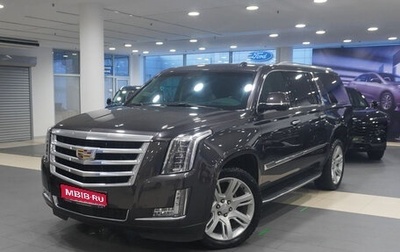 Cadillac Escalade IV, 2016 год, 4 767 000 рублей, 1 фотография