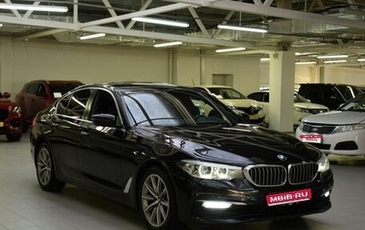 BMW 5 серия, 2018 год, 3 090 000 рублей, 1 фотография