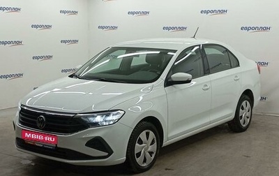 Volkswagen Polo VI (EU Market), 2021 год, 1 600 000 рублей, 1 фотография
