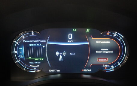 Cadillac Escalade IV, 2016 год, 4 767 000 рублей, 21 фотография