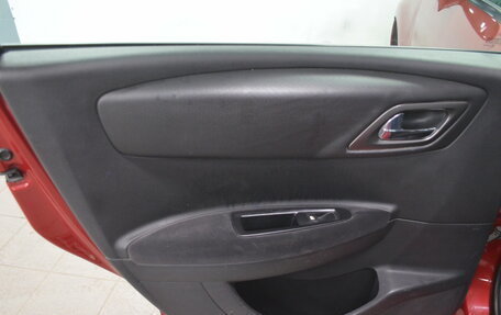 Citroen C4 II рестайлинг, 2008 год, 350 000 рублей, 12 фотография