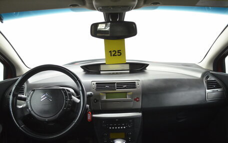 Citroen C4 II рестайлинг, 2008 год, 350 000 рублей, 13 фотография