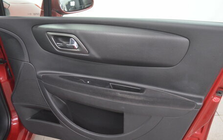 Citroen C4 II рестайлинг, 2008 год, 350 000 рублей, 11 фотография