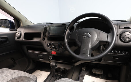 Nissan AD III, 2011 год, 1 429 000 рублей, 9 фотография