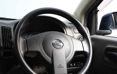 Nissan AD III, 2011 год, 1 429 000 рублей, 13 фотография