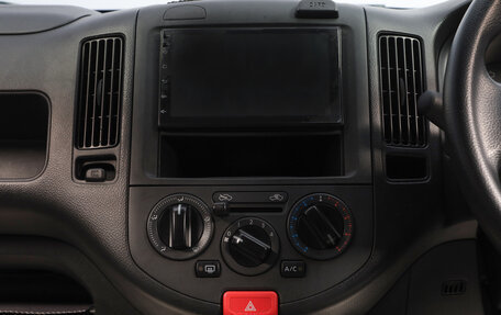 Nissan AD III, 2011 год, 1 429 000 рублей, 14 фотография