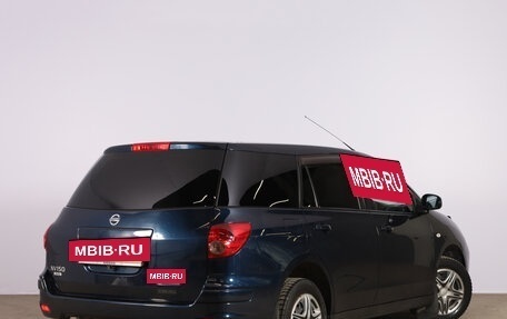 Nissan AD III, 2011 год, 1 429 000 рублей, 7 фотография