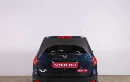 Nissan AD III, 2011 год, 1 429 000 рублей, 6 фотография