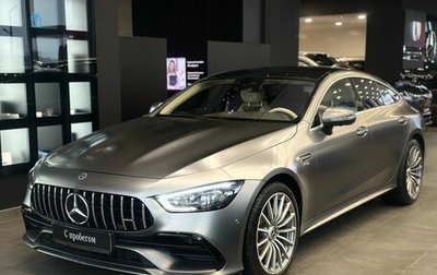 Mercedes-Benz AMG GT I рестайлинг, 2020 год, 10 499 000 рублей, 1 фотография
