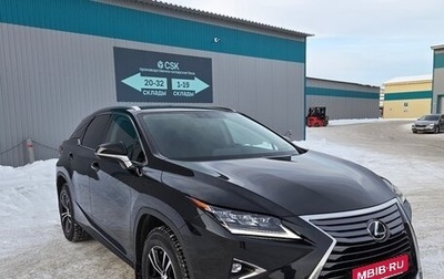 Lexus RX IV рестайлинг, 2019 год, 4 950 000 рублей, 1 фотография