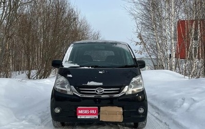 Daihatsu Move IV, 2010 год, 380 000 рублей, 1 фотография