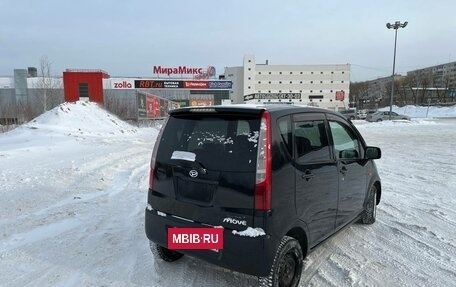 Daihatsu Move IV, 2010 год, 380 000 рублей, 5 фотография